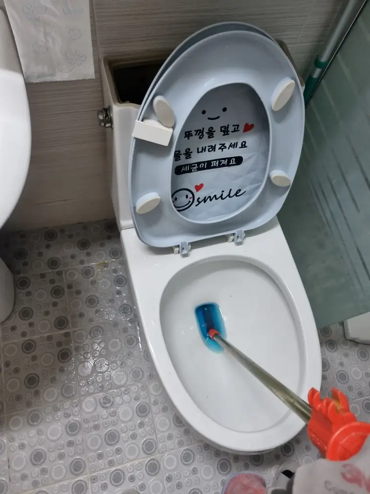 휴지막힘 관통
